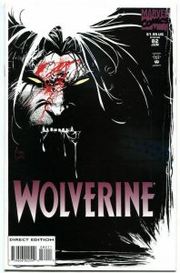 WOLVERINE #82, NM, X-men, Claws, 1988, Adam Kubert, more in store 