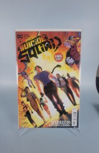 Suicide Squad #11 (2021)