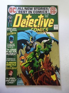 Detective Comics #425 (1972) FN+ Condition