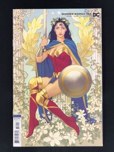 Wonder Woman #764 Variant Cover (2020)