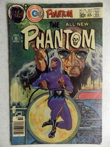 The Phantom #73 (1976)