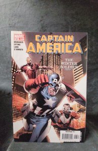 Captain America #13 (2006)