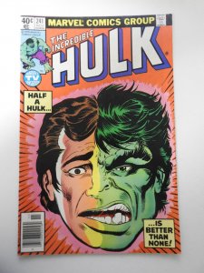 The Incredible Hulk #241 (1979)