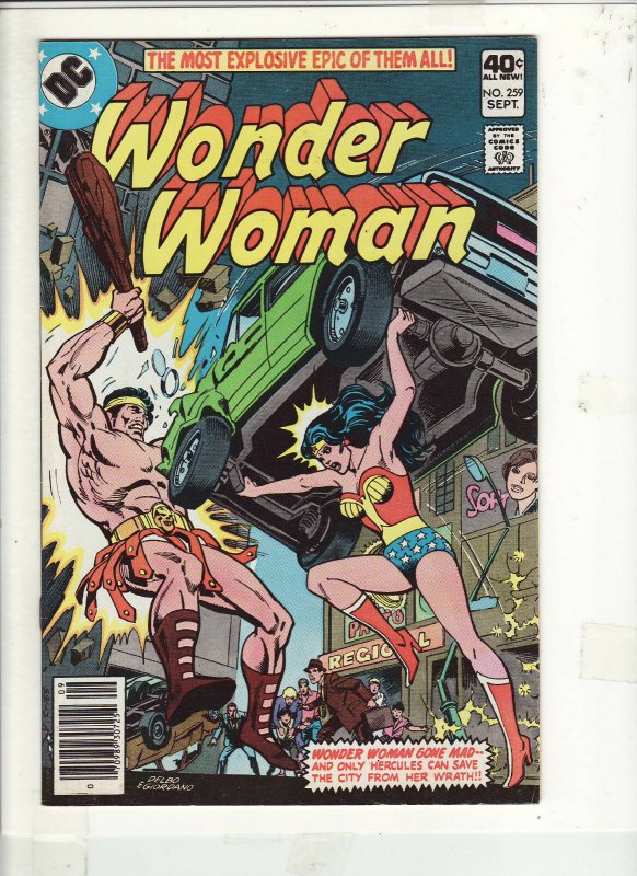 WONDER WOMAN #259 VF 