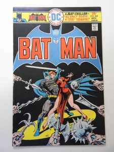 Batman #269 (1975) FN/VF Condition!