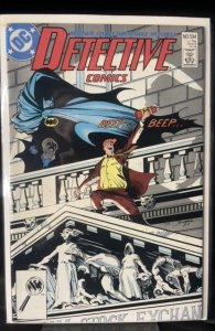 Detective Comics #594 (1988)