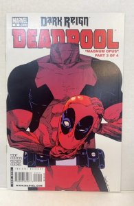 Deadpool #9 (2009)
