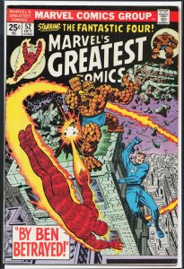 Marvel's Greatest Comics #52 (1974) Fantastic Four