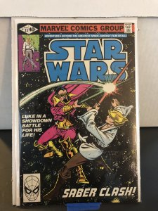 Star Wars #33 (1980)