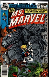 Ms. Marvel #21 (1978) Ms. Marvel