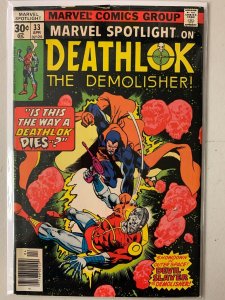 Marvel Spotlight #33 Deathlok 5.0 (1977)