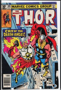 Thor #305 (1981) Thor