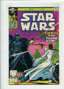 STAR WARS #48 (9.0) THE THIRD LAW!! 1981 