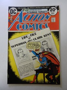 Action Comics #429 (1973) FN/VF condition