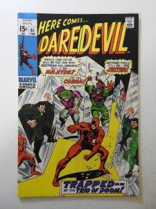 Daredevil #61 (1970) VF- Condition!