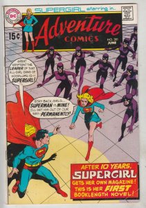 Adventure Comics #381 (Jun-69) VG+ Affordable-Grade Supergirl