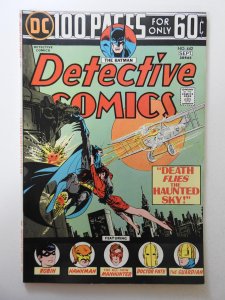 Detective Comics #442 (1974) FN+ Condition!
