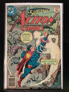 Action Comics #471 (1977)