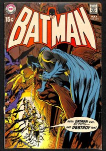 Batman #221 Neal Adams Cover!