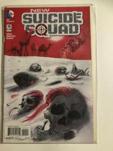 NEW SUICIDE SQUAD #10 2015 DC COMICS / DIRECT SALES / UNREAD /  NM/+ 