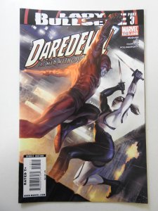 Daredevil #113 Direct Edition (2009) VF/NM Condition!