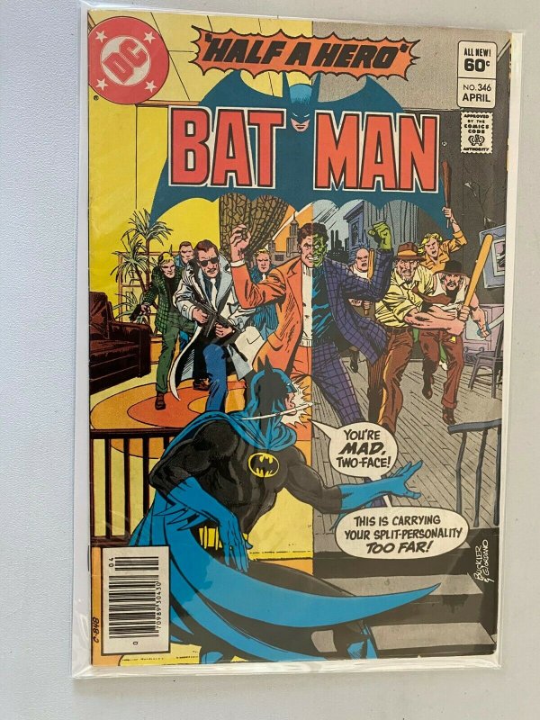 Batman #346 5.0 VG FN (1982)