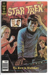 Star Trek #59 (1979) VG+