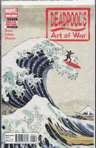 Deadpool's Art of War #4 (2015) Deadpool