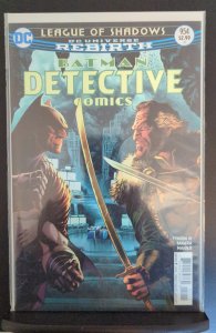 Detective Comics #954 (2017)
