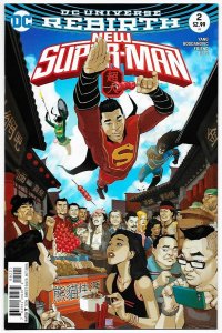 New Super-Man #2 Rebirth Variant Cvr (DC, 2016) VF/NM