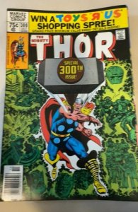 Thor #300 (1980) Thor 
