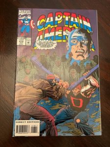 Captain America #421 Direct Edition (1994) - NM
