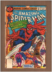 Amazing Spider-man #186 Marvel Comics 1978 COVER DETACHED READER COPY ONLY