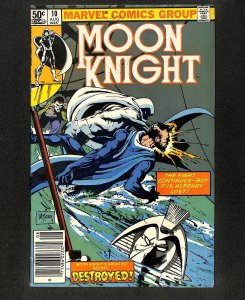 Moon Knight (1980) #10
