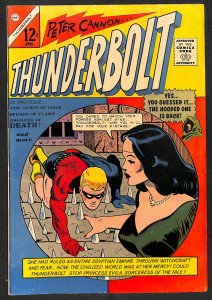 Thunderbolt #51 (1966)