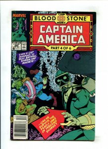 Captain America #360 - Batroc Zaran (7.5) 1988 Newstand