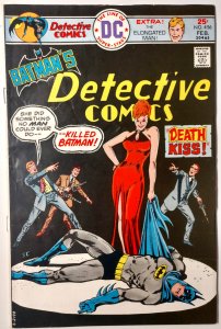 Detective Comics #456 (6.0, 1976) 