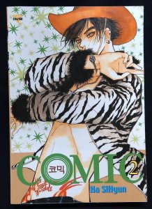 Comic #2, Ice Kunion1, 2006