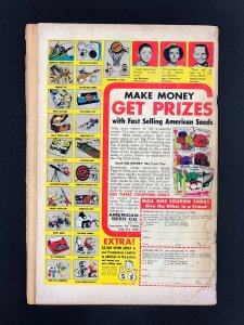 Action Comics #374 (1969)