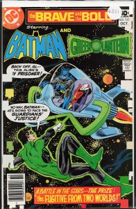 The Brave and the Bold #155 (1979) Green Lantern