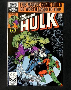 Incredible Hulk (1962) #251