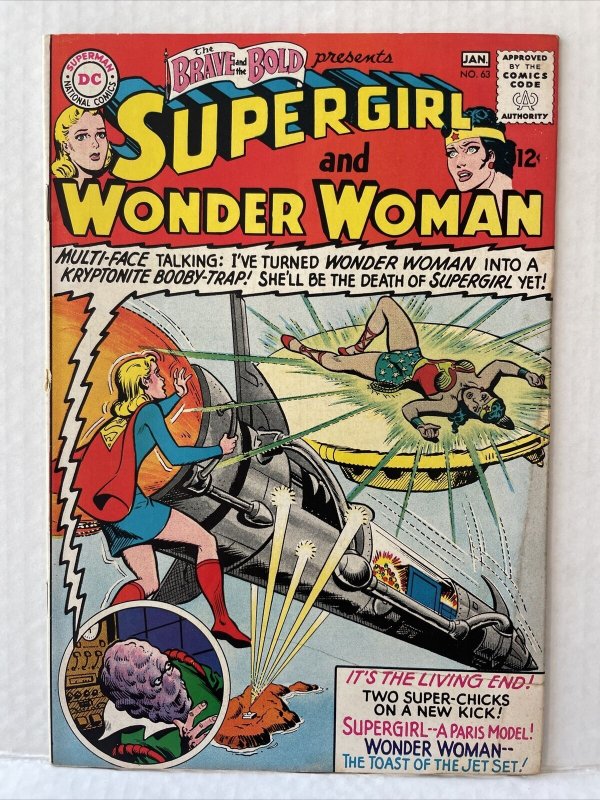 Brave And The Bold #63 Supergirl And Wonder Woman 