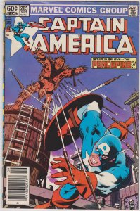 Captain America #285