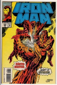 Iron Man #298 Direct Edition (1993) 9.6 NM+