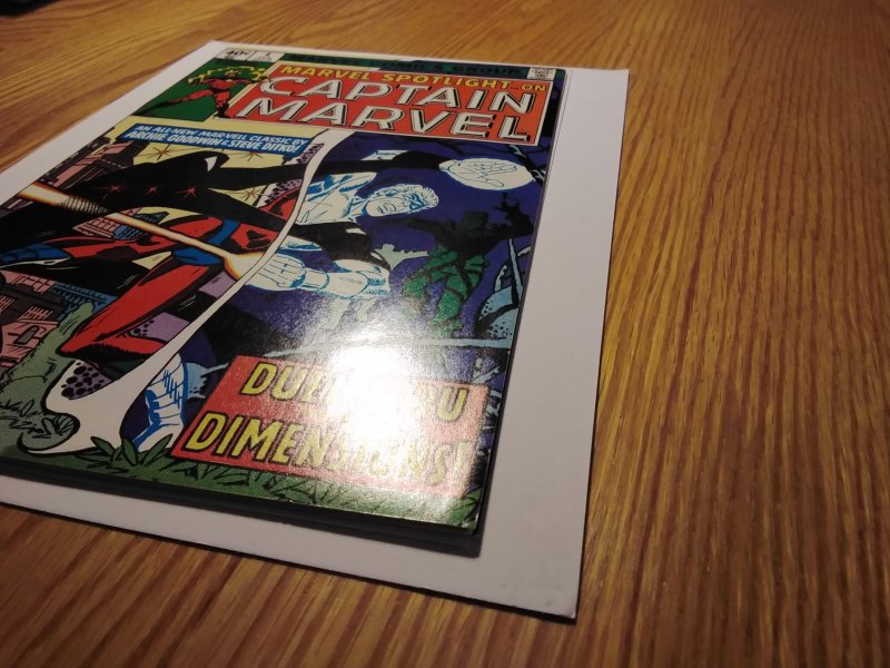 Marvel Spotlight #4 (1980)