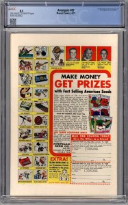 The Avengers #87 (1971) CGC 8.5 VF+ ORIGIN BLACK PANTHER