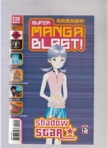 SUPER MANGA BLAST! #21 - Shadow Star (8/8.5) 2002