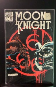 Moon Knight #30 (1983)