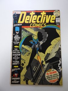 Detective Comics #423 (1972) VG+ condition  subscription crease