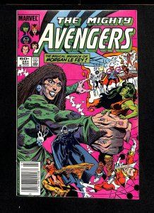 Avengers #241 Newsstand Variant